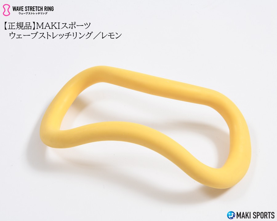 レモン
